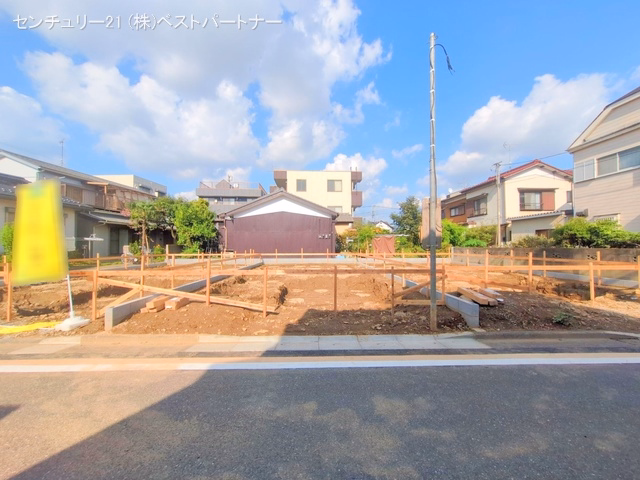 基礎