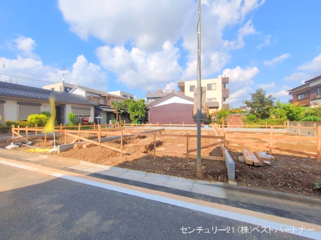 基礎