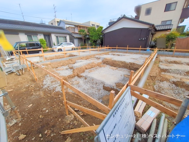 基礎