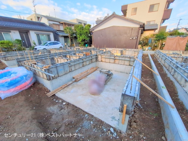基礎