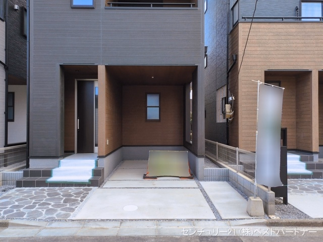 完成