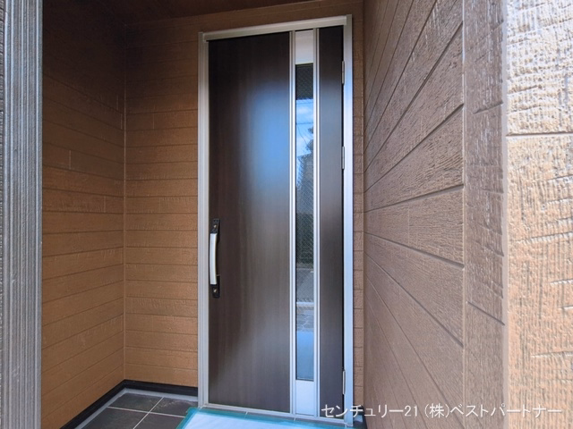完成