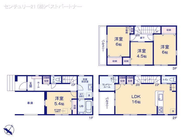 戸田市笹目3丁目(戸建)02 間取図