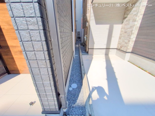 完成