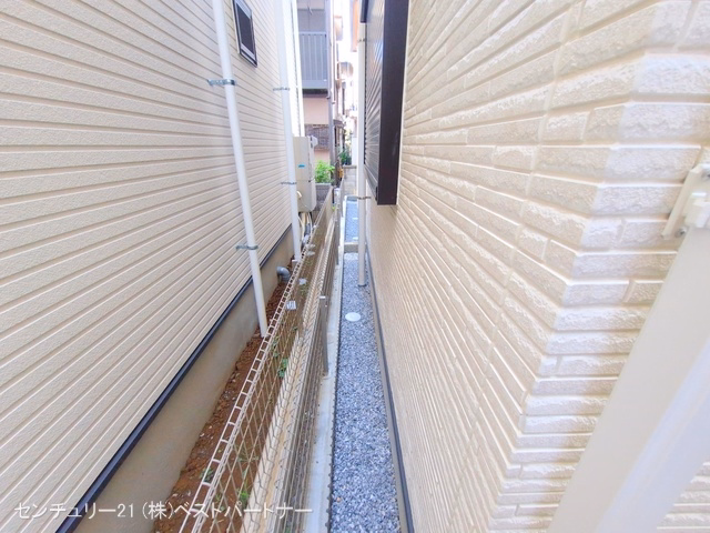 完成