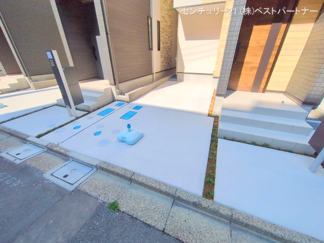 完成