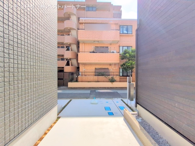 完成