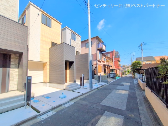 完成