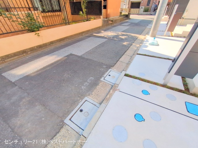 完成