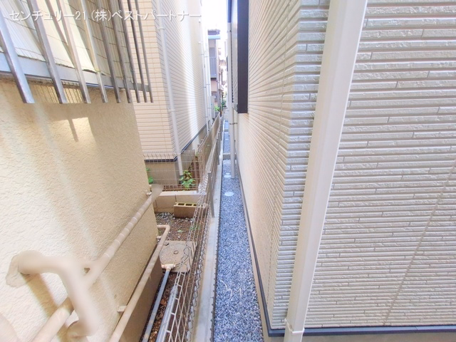 完成