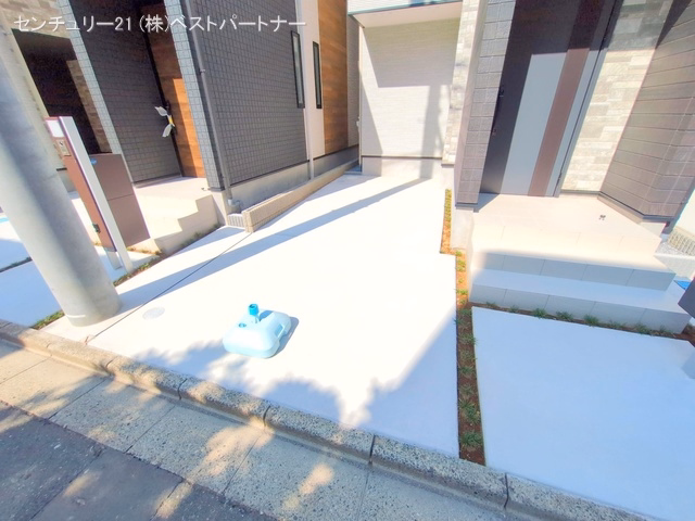 完成