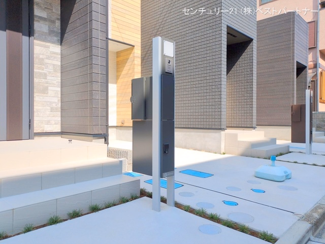 完成