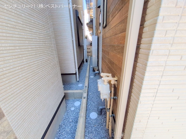 完成