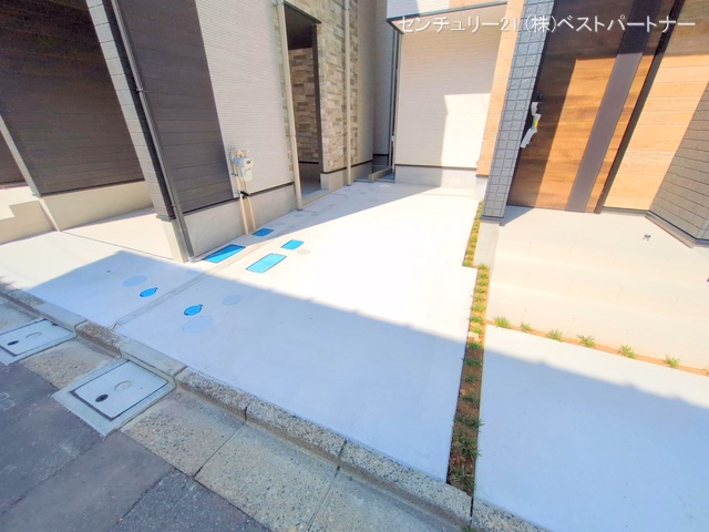 完成