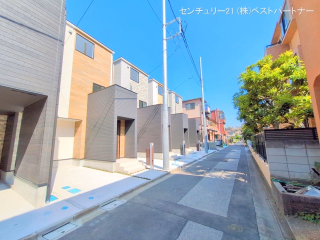 完成