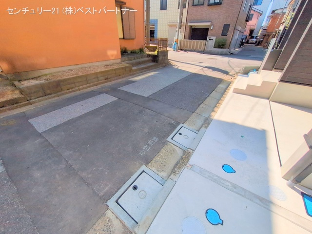 完成