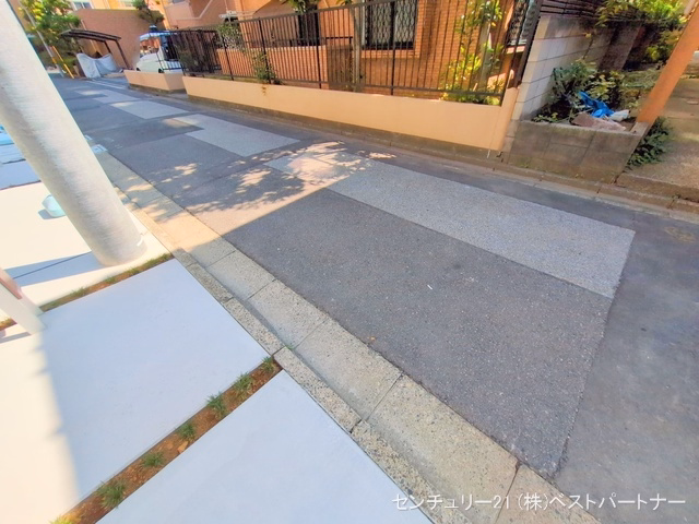 完成