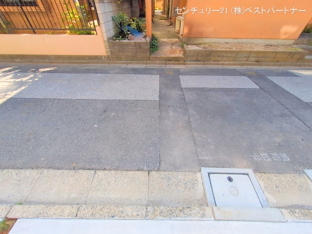 完成