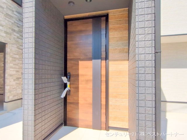 完成