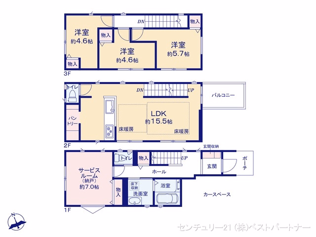 蕨市南町4丁目(戸建)04 間取図