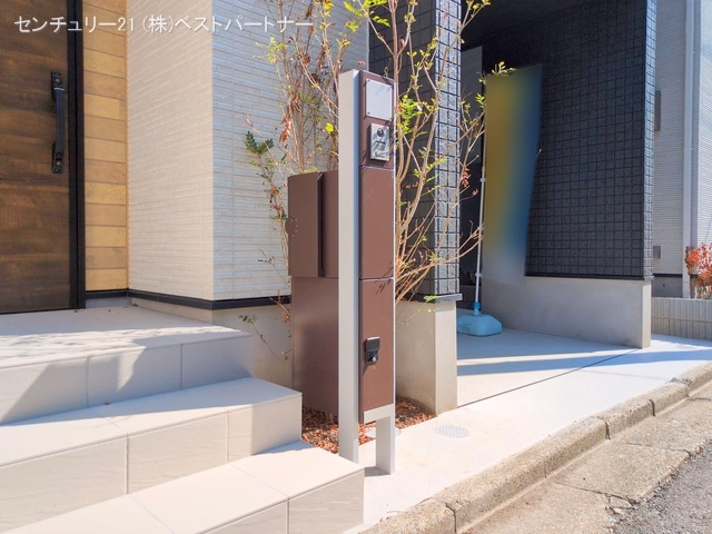 完成