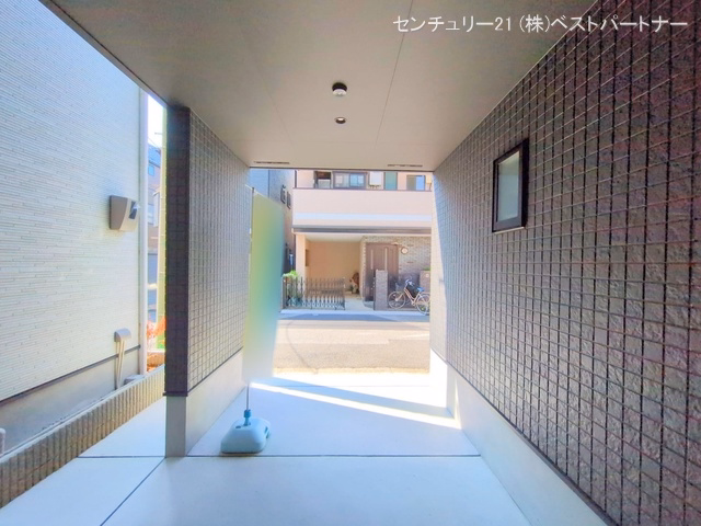 完成