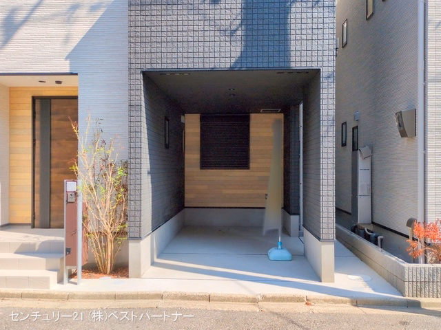 完成