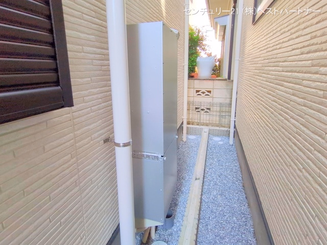 完成