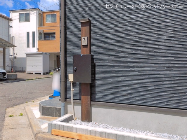 完成