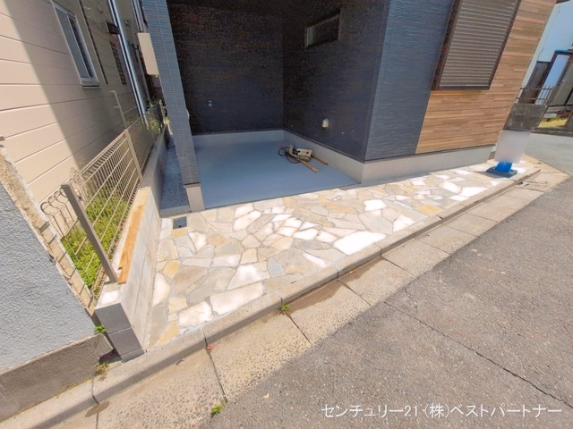 完成