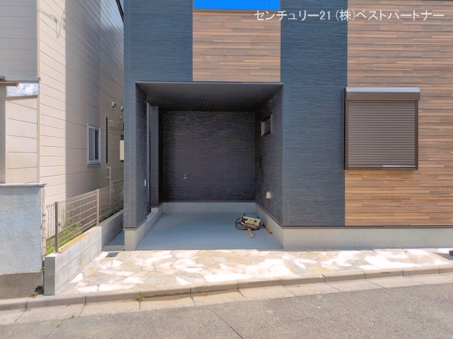 完成