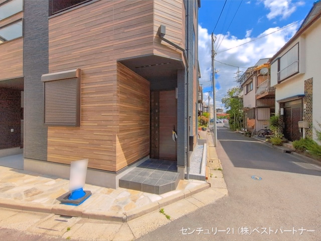 完成