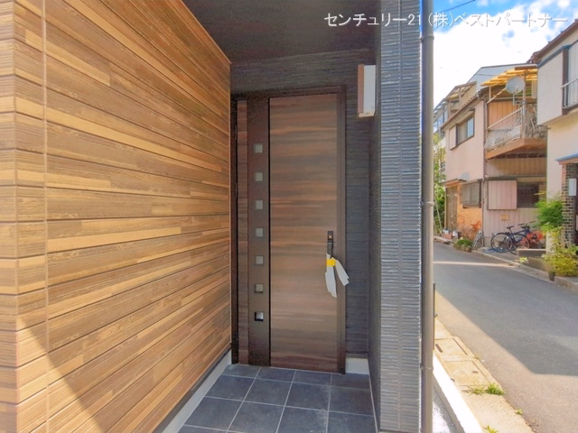 完成