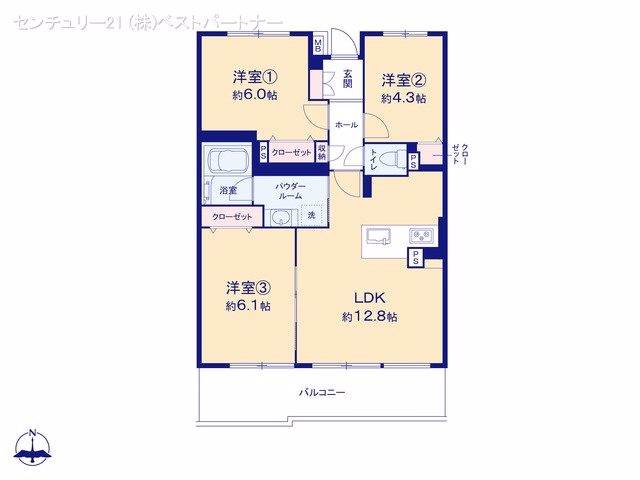 中古マンション コスモ戸田パークスクエア 間取図