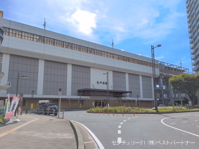 JR「北戸田」駅
