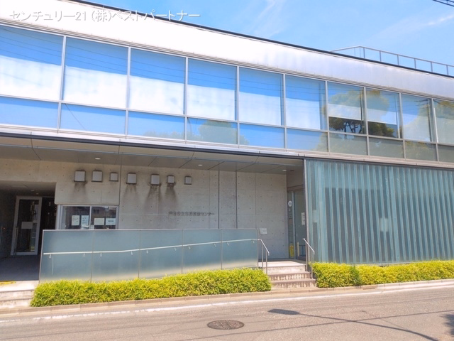 戸田市立市民医療センター