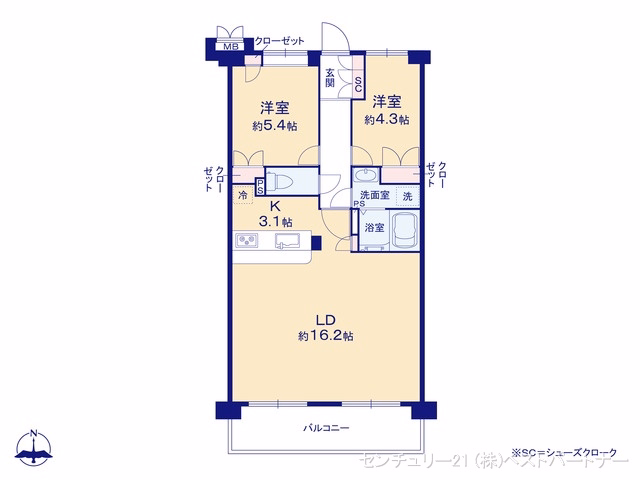 中古マンション コスモフェスタ戸田 間取図