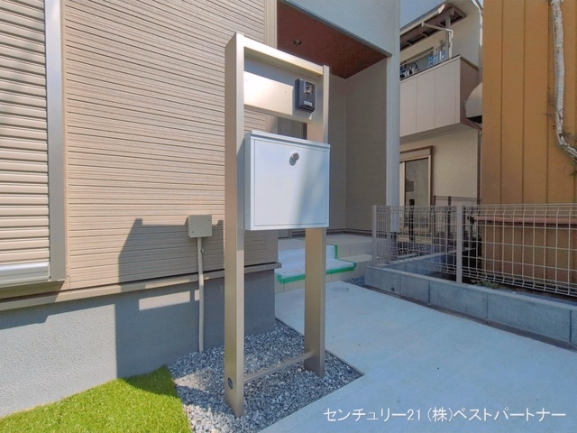 完成