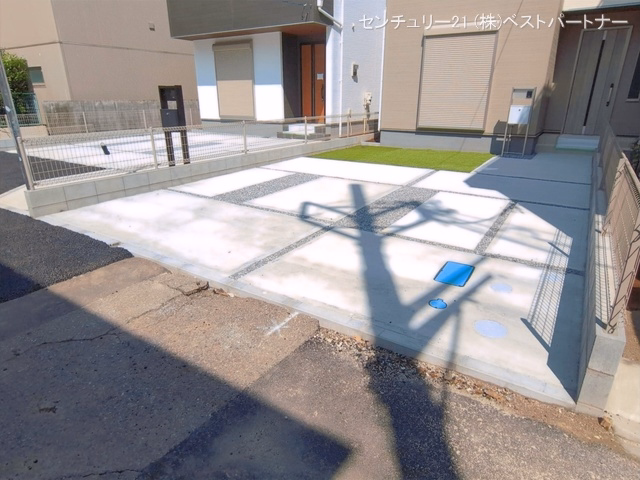 完成
