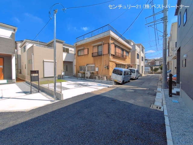 完成
