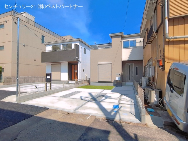 完成