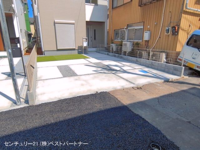 完成