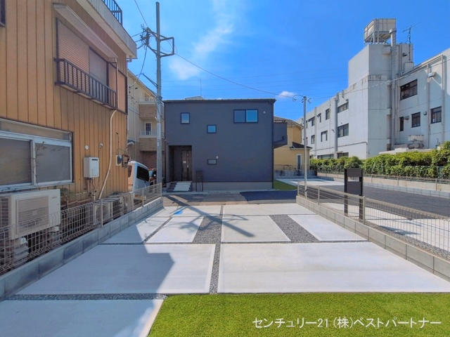 完成