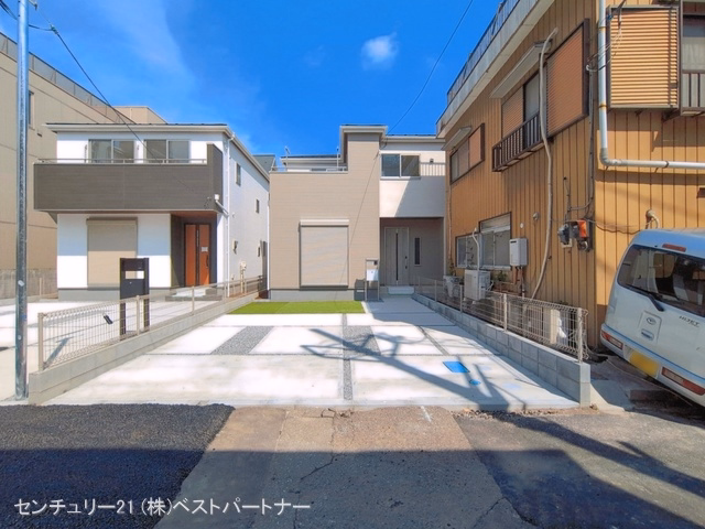 完成
