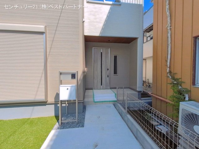 完成