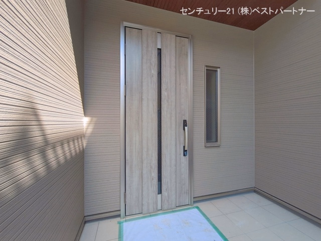 完成