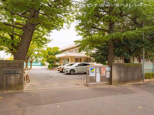 蕨市立西小学校