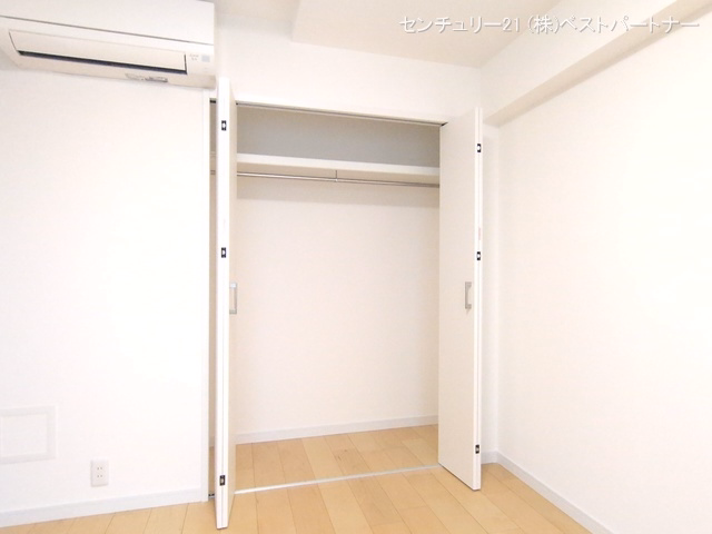 アルシオン戸田公園 収納(ウォークインクローゼット)