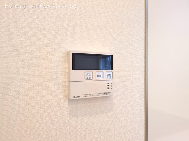 アルシオン戸田公園 室内設備