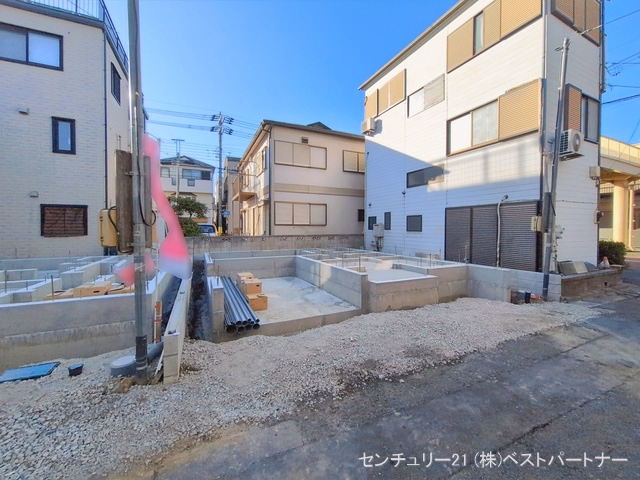 基礎